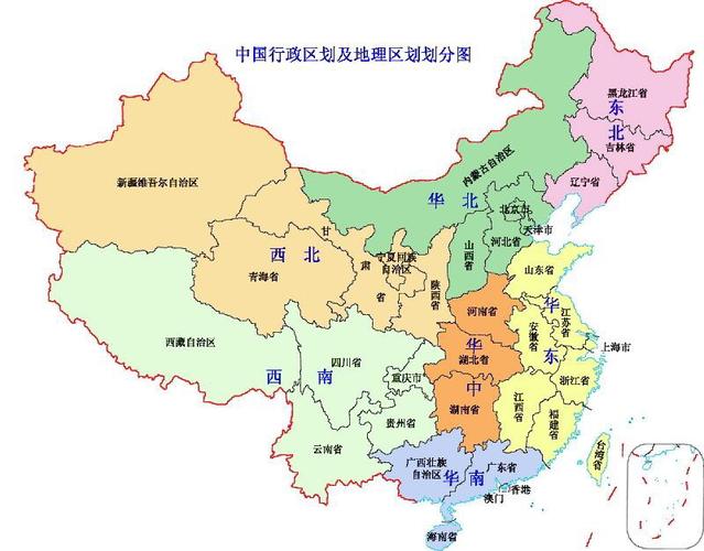 中国四大直辖市是哪四个城市