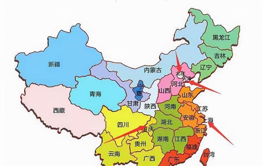 中国四大直辖市都是哪几个市