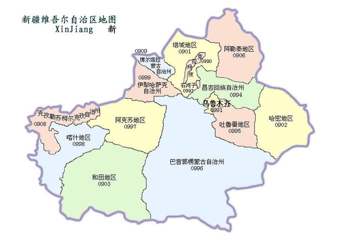新疆地图高清版