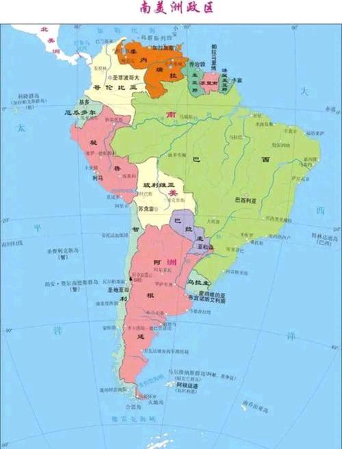 智利在哪个洲