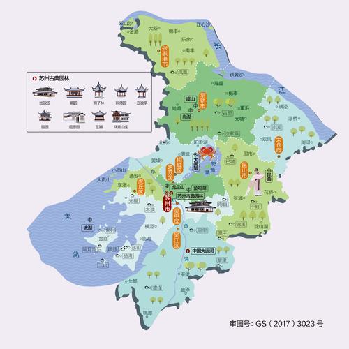 江苏苏州地图