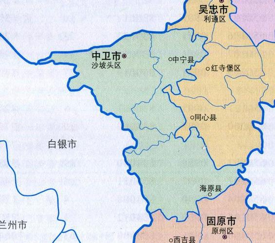 海原县属于哪个市